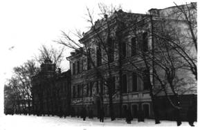 Здание Красноярского геологического управления, в котором с 1944 по 1963 гг. находился ТГФ, пр. Мира, 37